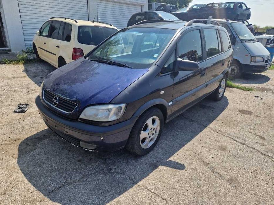 Opel Zafira 1.8i 125кс за части