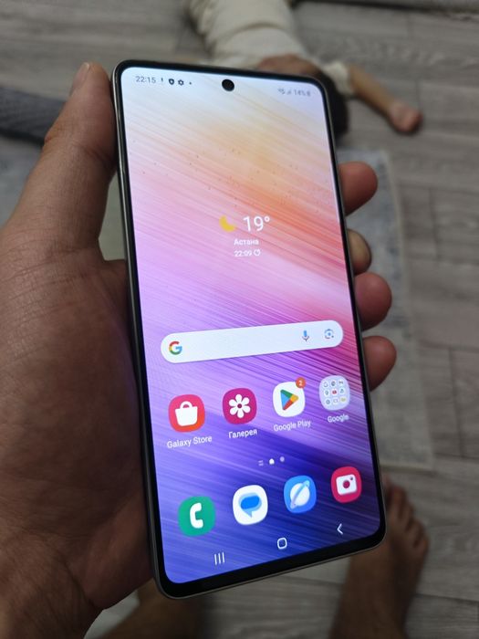 Samsung A73 5G 128Gb