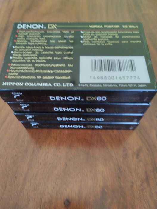 Нови аудио-касети