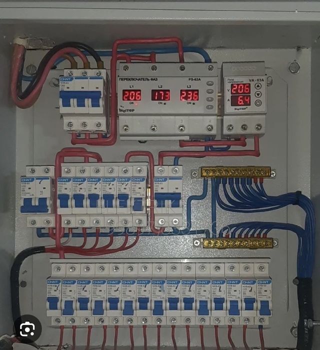 Elektrika xizmatlari