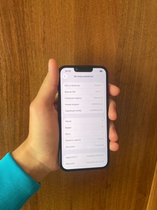 Айфон 13 128гб green