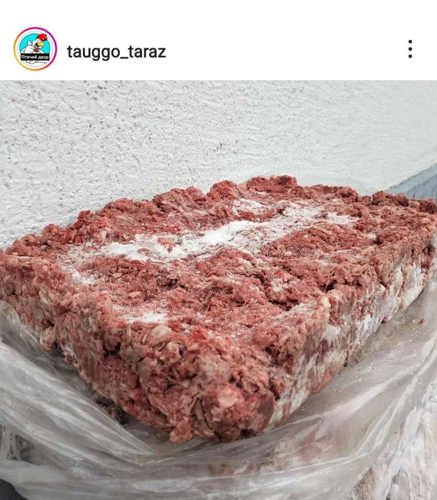 Куриный  фарш для собак и для кошек