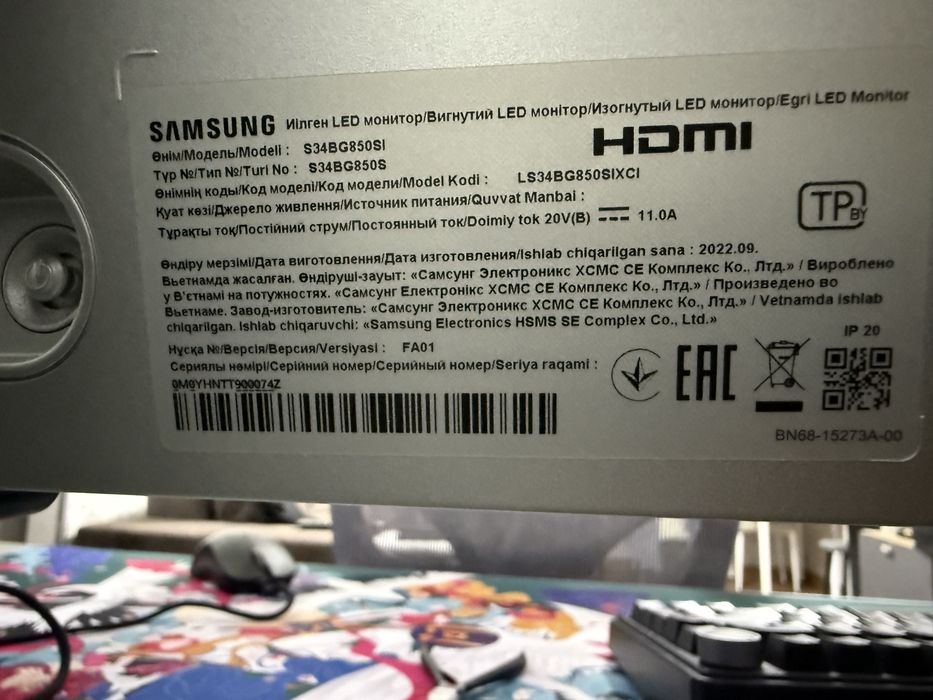 Мощный комп 9800Х3D, RTX5080