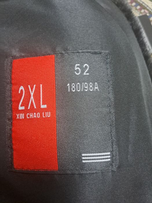 Срочно!!! торг есть