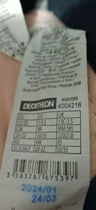 Role  reglabile   Oxelo