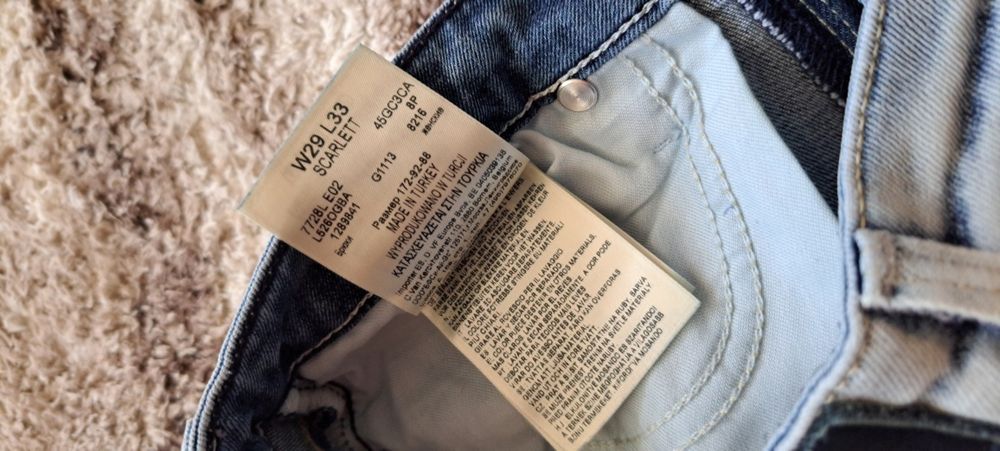 Дамски дънки различни модели