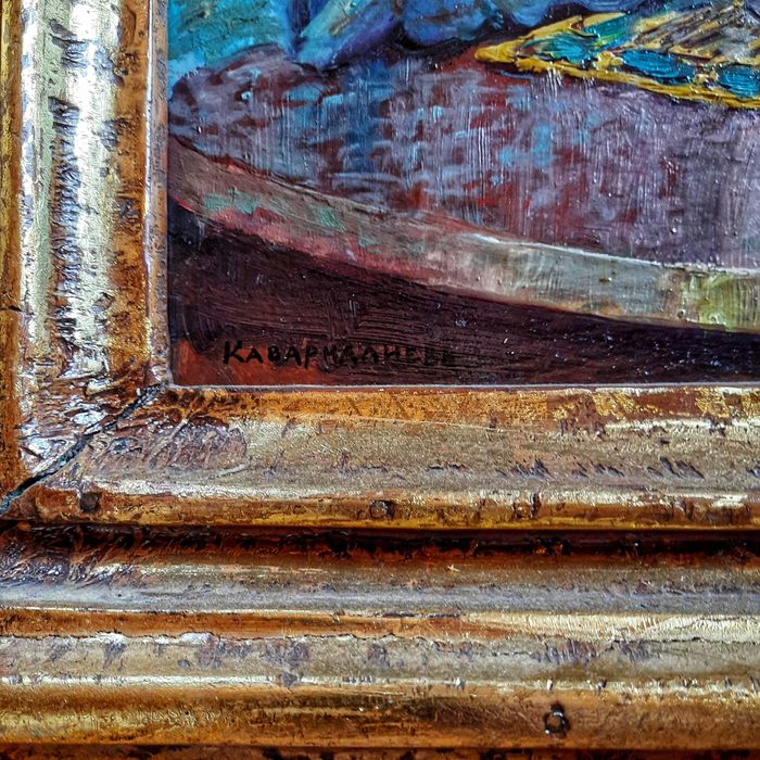 Христо Каварналиев  маслена картина, натюрморт