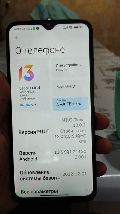 Xiomi Redmi 9T 128GB
