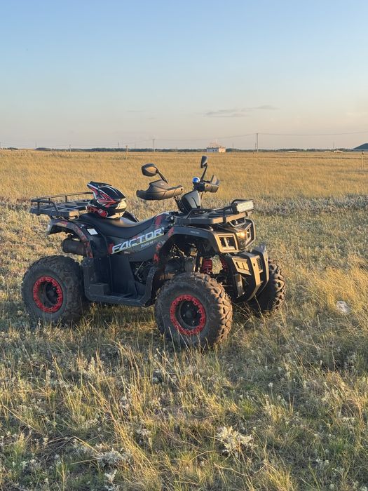 Квадроцикл 200 кубов