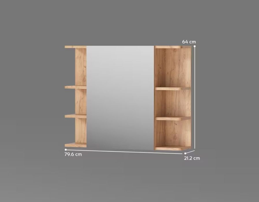 Огледален шкаф за надмивка Vicco 5504