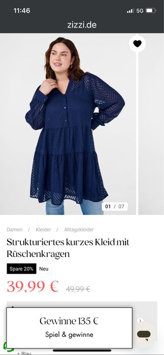 Рокля (нова) на шведската фирма ZIZI