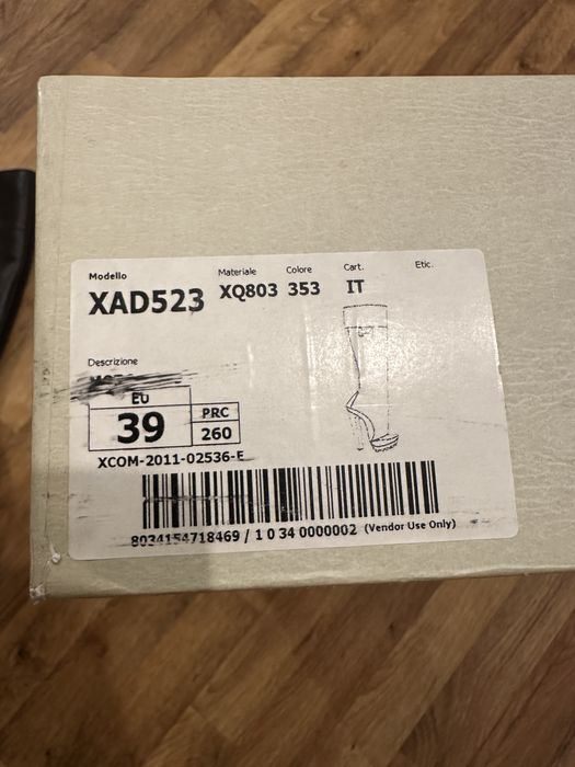 Armani Collezioni Сапоги