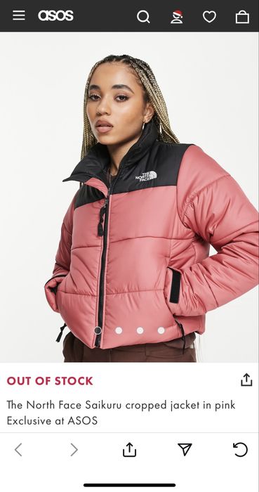 Оригинално яке “The North Face”