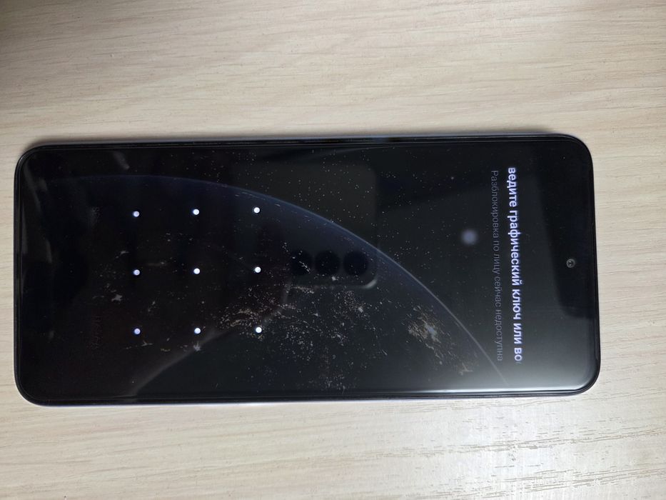 Продам телефон Redmi 12 Sky Blue