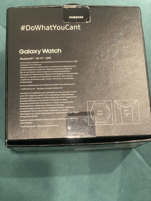 Galaxy Watch 42мм