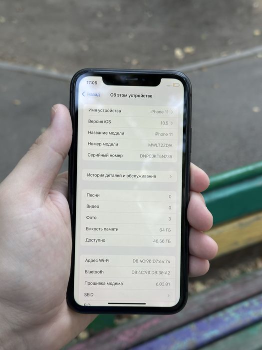 Iphone 11 64gb в идеальном состояние
