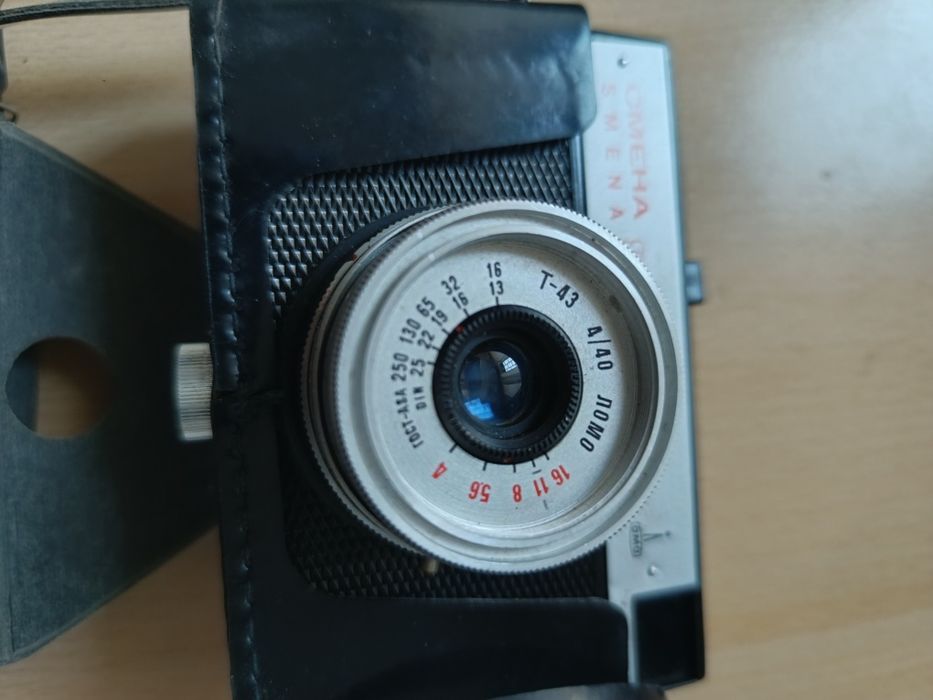 Ретро аналогов фотоапарат Смена 8М (Smena 8M) ЛОМО с оригинален калъф