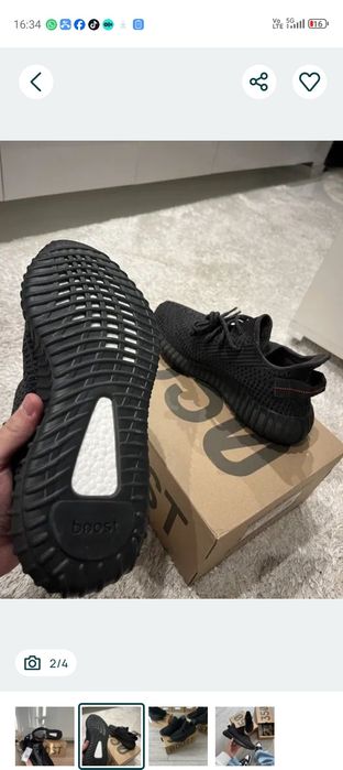 Yezzy bllak premium
