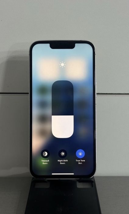 Айфон 14 обмен