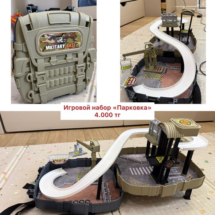 Детские игрушки от 500 тг