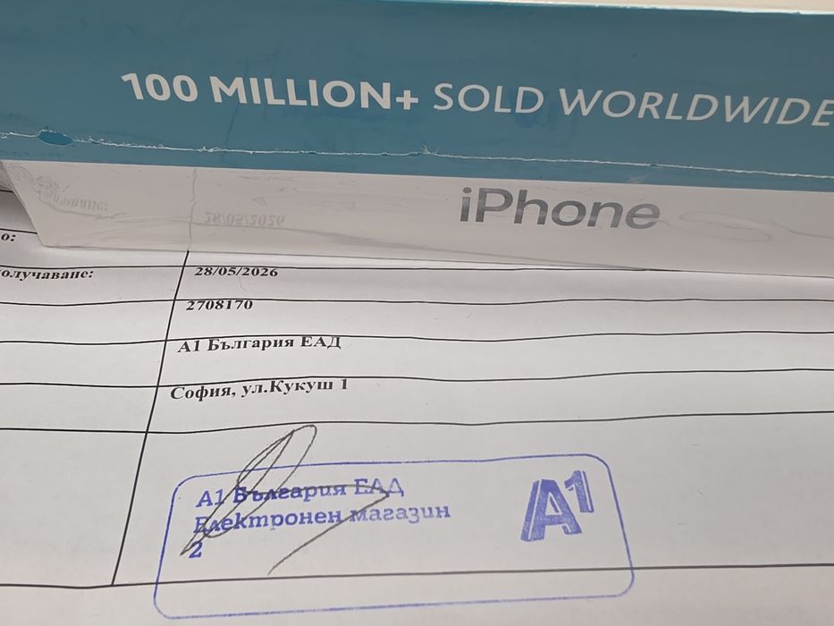 ЗАПЕЧАТАН 256GB iPhone 17e Гаранция от A1 до 2028  Black / Черен