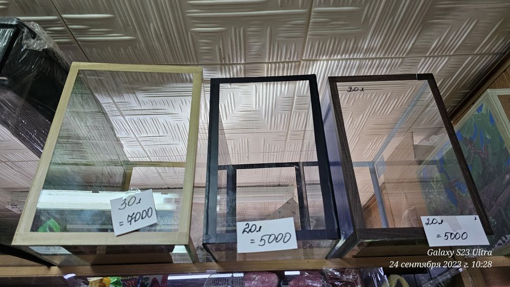 Аквариумы прямоугольные