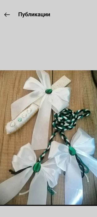 Сатылады костюм тусау кесу