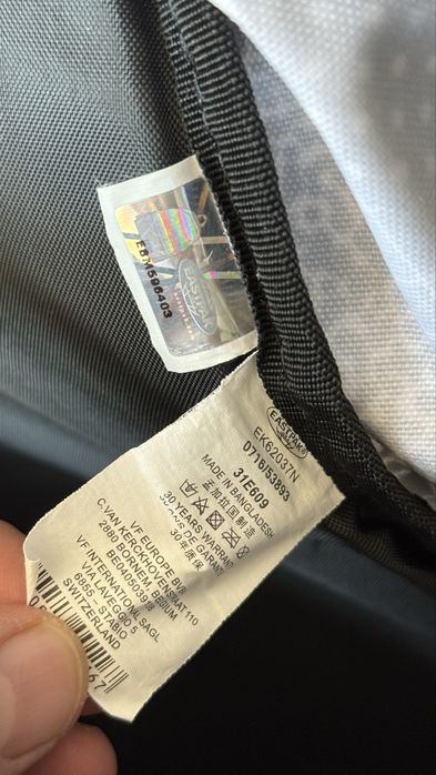 Раница Eastpack