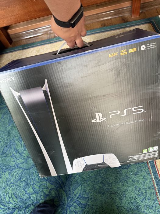 Playstation 5 ideal