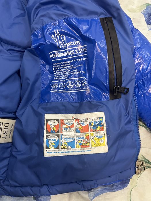 Moncler синьо яке