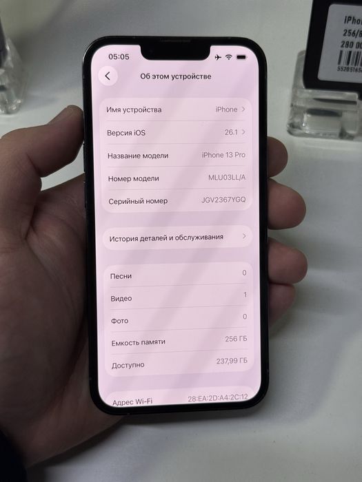 Iphone 13pro 256gb 74% с гарантией