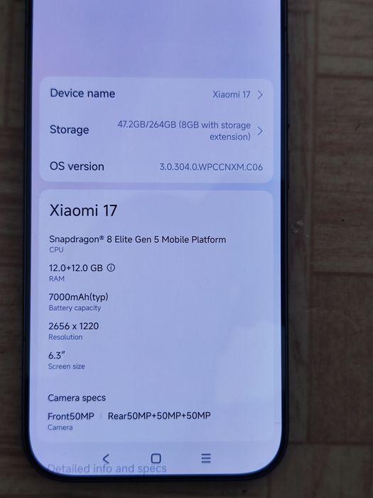 Xiaomi 17 5G  256 dual sim
