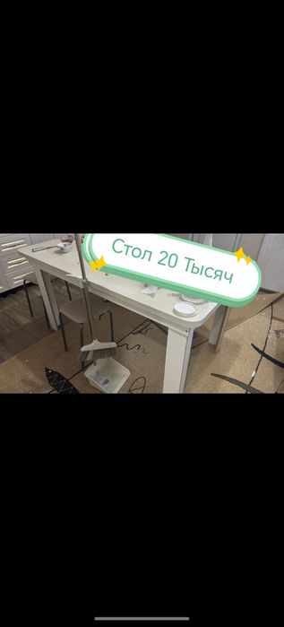 Разная мебель по дешовым ценам