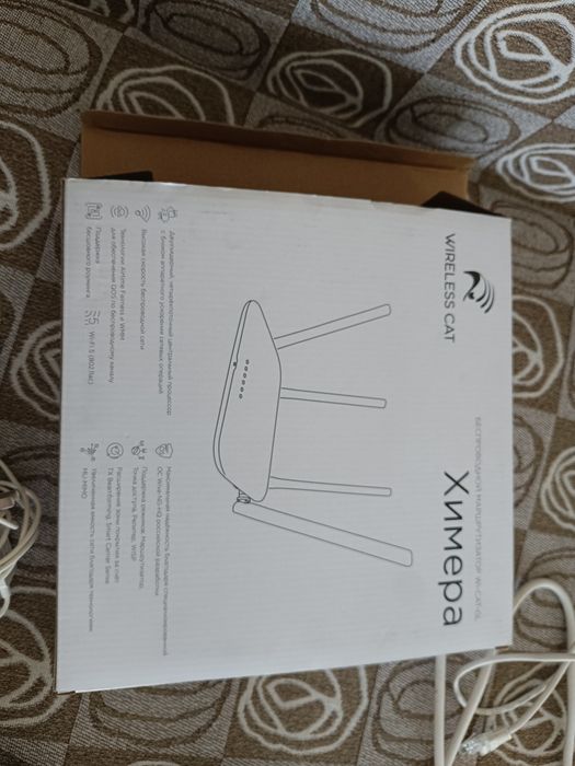 Продам роутер XIAOMI