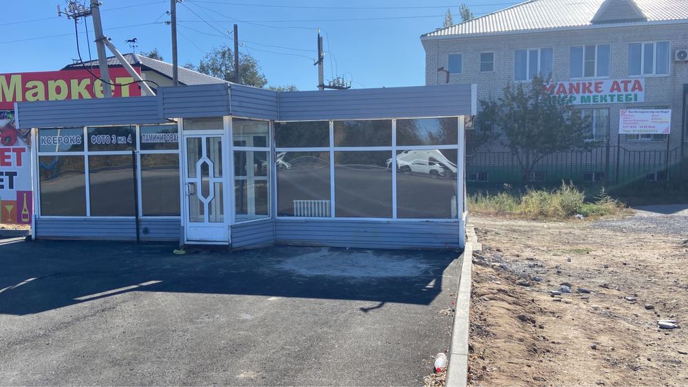 Поодам вагончик,магазин