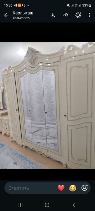 Спальный шкаф тумбы