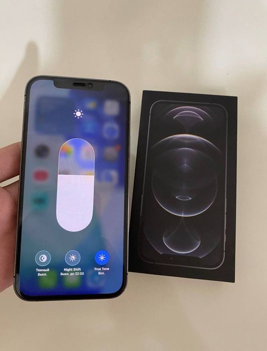 Iphone 12 pro ideal