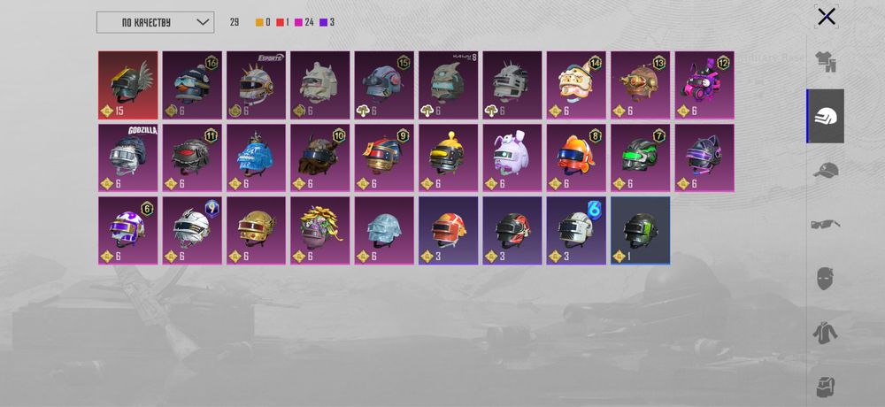 Продам Аккаунт Pubg Mobile