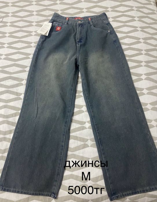 Продам джинсы, трико, шорты и тд