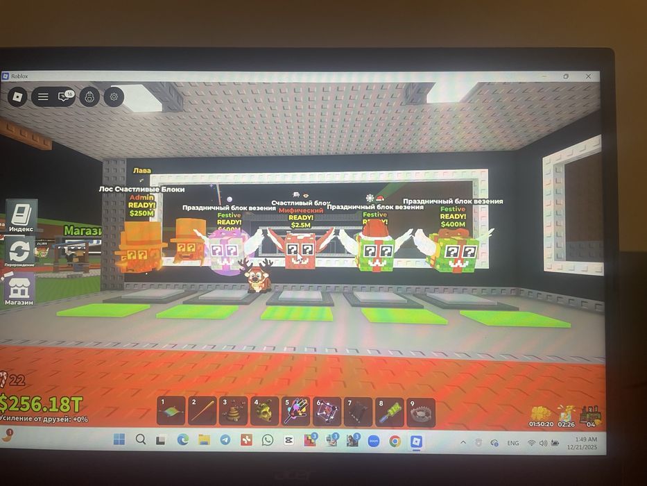 Продаю бреинротов не дорого не первый