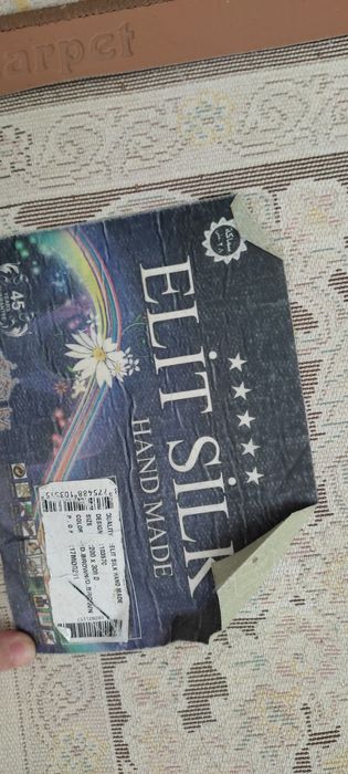 Шелковый ковер 2*3 и дорожка