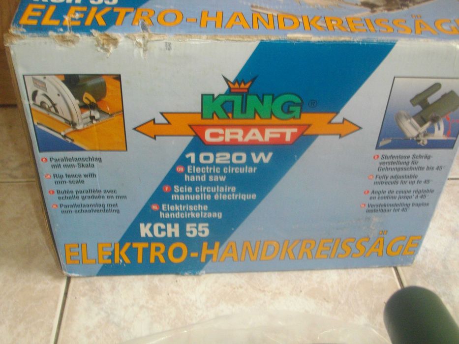 Нов Немски Ръчен Циркуляр 1020W King Craft/ 1200W Hanseatic ф160мм