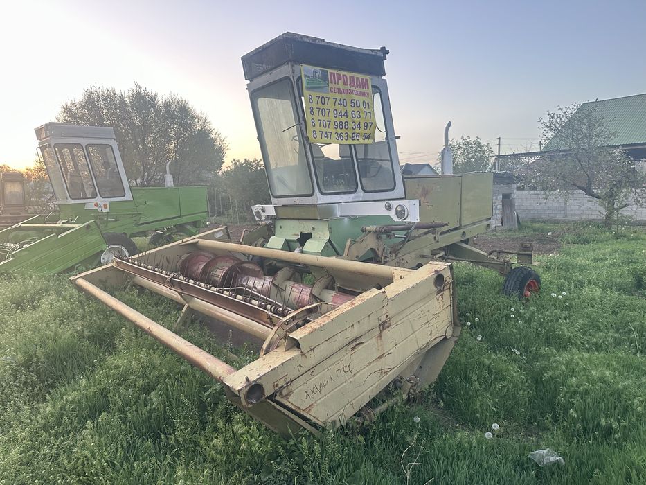 Комбайн Е302 Немка Форштритт