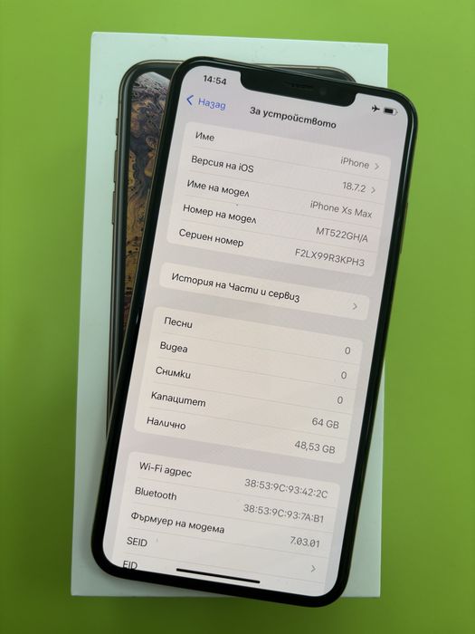 IPhone XS Max 64 GB