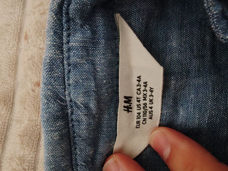 Cămașă copii H&M
