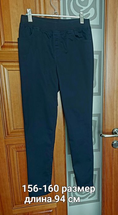 Школьная синяя форма. Брюки 156-164 рост