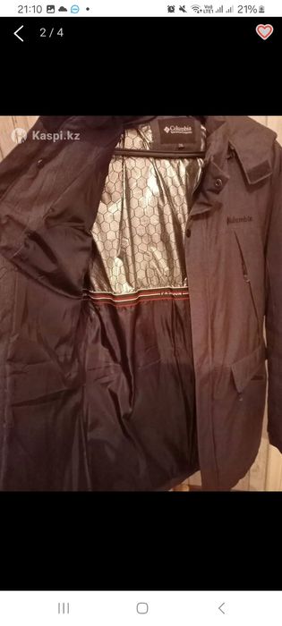 Продам куртку...