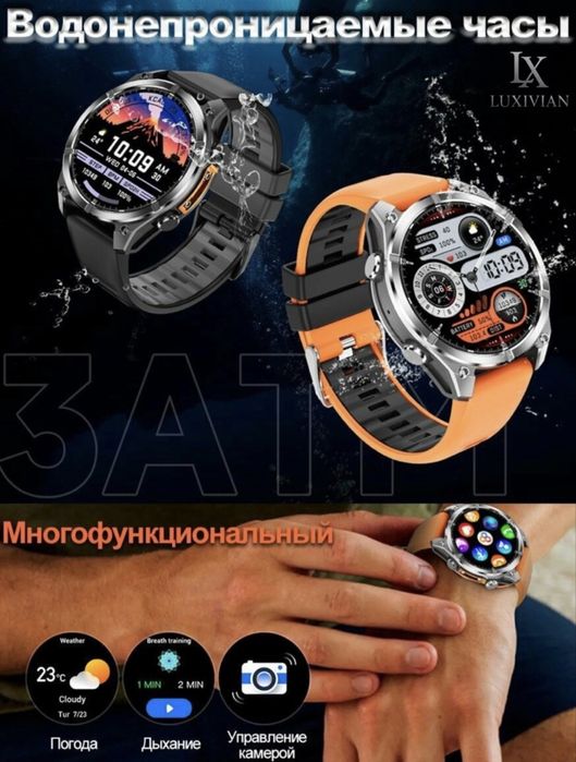 Смарт часы amoled smart watch