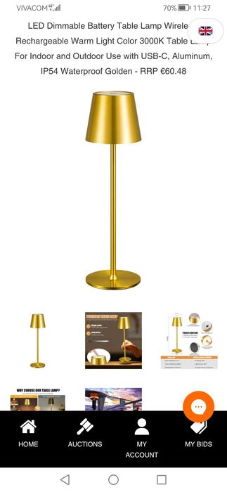 Месингови лед лампи 2бр.