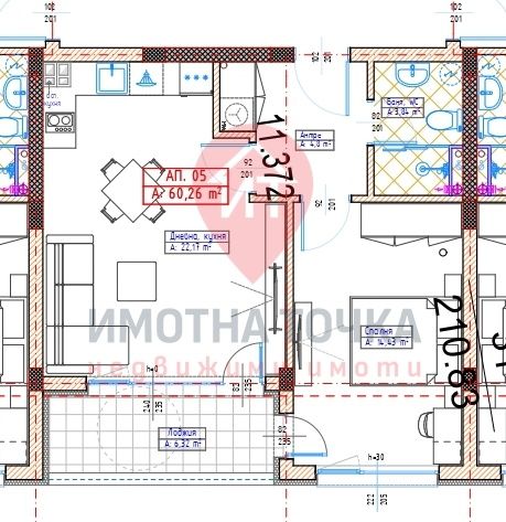 Продава се Тристаен апартамент в с. Белащица, Област Пловдив - 78 кв.м за 608 €/кв.м - Снимка #7